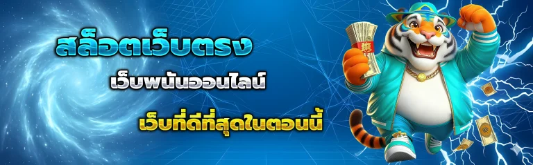slot1bet